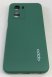 Чохол Silicone Case for Oppo A57s