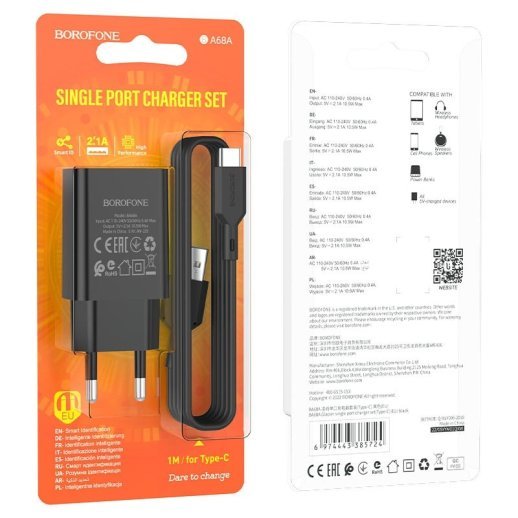 Мережевий зарядний пристрій BOROFONE BA68A Glacier single port + кабель USB - TYPE-C