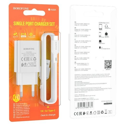 Мережевий зарядний пристрій BOROFONE BA68A Glacier single port + кабель USB - TYPE-C