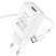 Мережевий зарядний пристрій BOROFONE BA68A Glacier single port + кабель USB - TYPE-C