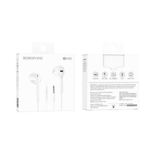 Дротові навушники BOROFONE BM80, білий