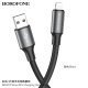 USB кабель BOROFONE BX82 Bountiful charging data USB - Lightning 6mm