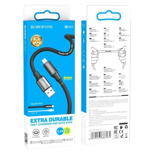USB кабель BOROFONE BX82 Bountiful charging data USB - Lightning 6mm