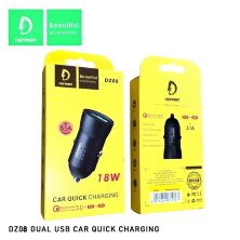Автомобільний зарядний пристрій DENMEN DZ08 3.1A 1USB PORT 18W, QC3.0, FCP, AFC