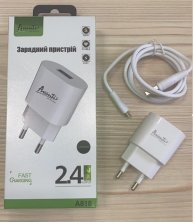 Мережевий Зарядний Пристрій Avantis A818 Pro 1USB Micro