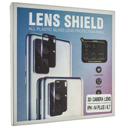 Захисне скло для камери 3D LENS SHIELD APPLE iPhone 14 PLUS 6,7" чорний