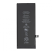 Акумулятор для Apple iPhone 5SE 2020