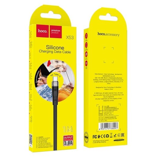 USB кабель HOCO X53 Angel silicone USB - Type-C 1M ЧОРНИЙ