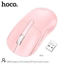 Мишка бездротова HOCO DI88, рожевий