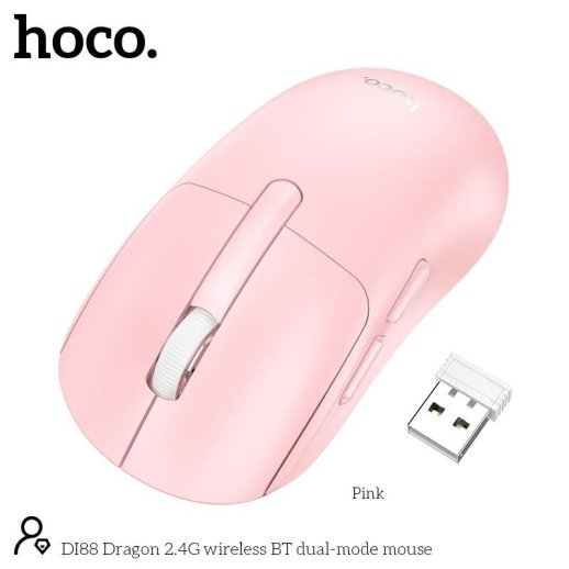 Мишка бездротова HOCO DI88, рожевий