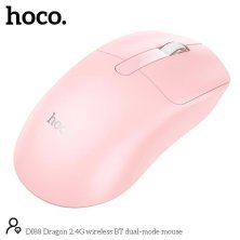 Мишка бездротова HOCO DI88, рожевий