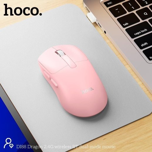 Мишка бездротова HOCO DI88, рожевий