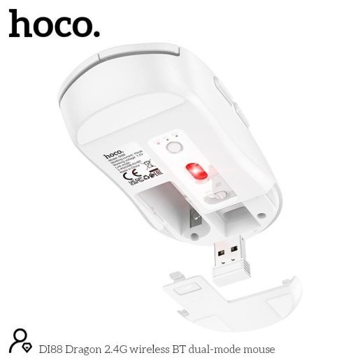 Мишка бездротова HOCO DI88, рожевий