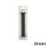Ремінець для Apple Watch Silicone M 38/40mm Green