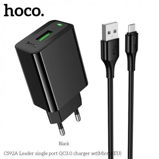 Мережевий зарядний пристрій HOCO CS92A Leader QC3.0 + кабель USB - MICRO, чорний