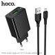 Мережевий зарядний пристрій HOCO CS92A Leader QC3.0 + кабель USB - MICRO, чорний