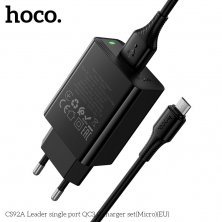 Мережевий зарядний пристрій HOCO CS92A Leader QC3.0 + кабель USB - MICRO, чорний