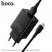 Мережевий зарядний пристрій HOCO CS92A Leader QC3.0 + кабель USB - MICRO, чорний