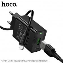 Мережевий зарядний пристрій HOCO CS92A Leader QC3.0 + кабель USB - MICRO, чорний