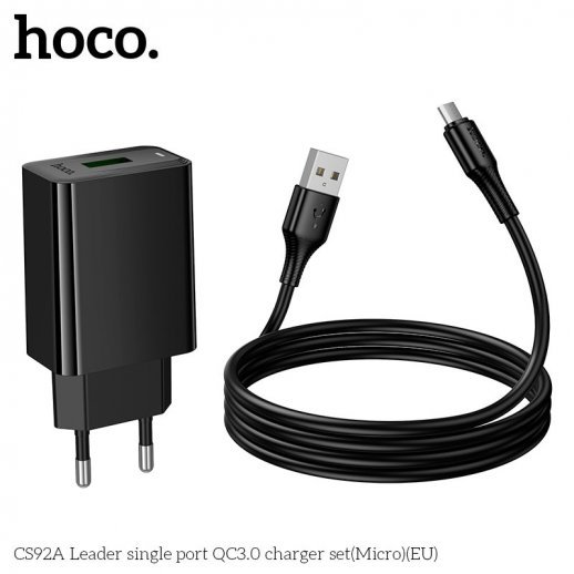 Мережевий зарядний пристрій HOCO CS92A Leader QC3.0 + кабель USB - MICRO, чорний