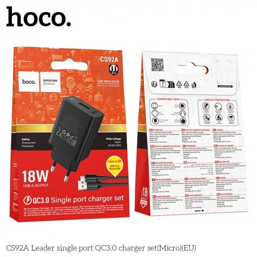 Мережевий зарядний пристрій HOCO CS92A Leader QC3.0 + кабель USB - MICRO, чорний