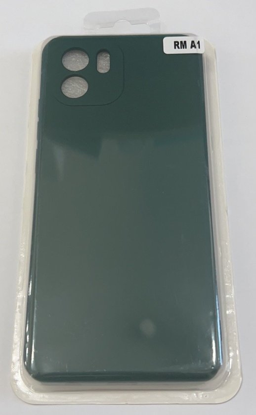 Чехол Silicone Case for Xiaomi Redmi A1/A2 No Logo Red