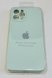 Чохол Silicone Case Copy Apple iPhone 12 Pro Max Square Light Turquoise, 26