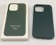 Чохол Leather Case Apple Iphone 14 ProMax MagSafe Forest Green