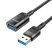 USB ПОДОВЖУВАЧ HOCO U107 USB ПАПА -> USB МАМА