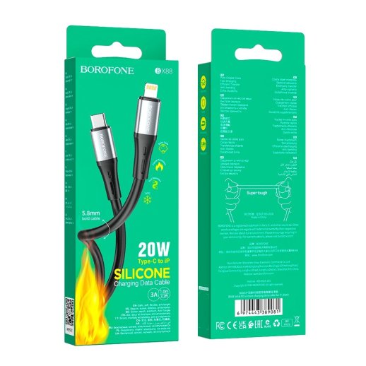 USB-C кабель BOROFONE BX88 Solid PD 20W silicone Type-C - Lightning 5,8ММ, чорний