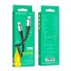 USB-C кабель BOROFONE BX88 Solid PD 20W silicone Type-C - Lightning 5,8ММ, чорний