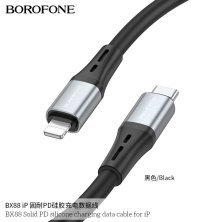 USB-C кабель BOROFONE BX88 Solid PD 20W silicone Type-C - Lightning 5,8ММ, чорний
