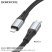 USB-C кабель BOROFONE BX88 Solid PD 20W silicone Type-C - Lightning 5,8ММ, чорний