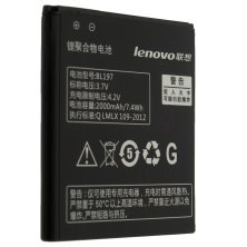 Акумулятор ОРИГІНАЛ КУЛЕК LENOVO BL197 | A720i | A798T | A800 | A820 | S720 | S868T | S899T