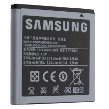Акумулятор ОРИГІНАЛ КУЛЕК SAMSUNG I9070 | I9070 Galaxy S Advance