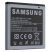 Акумулятор ОРИГІНАЛ КУЛЕК SAMSUNG I9070 | I9070 Galaxy S Advance