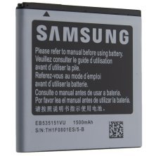 Акумулятор ОРИГІНАЛ КУЛЕК SAMSUNG I9070 | I9070 Galaxy S Advance