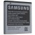 Акумулятор ОРИГІНАЛ КУЛЕК SAMSUNG I9070 | I9070 Galaxy S Advance
