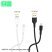 Кабель USB Denmen D08L USB - Lightning (3.6A)