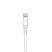 Кабель USB WUW X166 USB - Lightning 2A 1М БІЛИЙ (500)