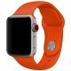 Ремінець силіконовий для Apple Watch 42 | 44 | 45 мм SMALL SIZE