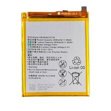 Акумулятор для Huawei P8 Lite 2017/Ascend P9 / HB366481ECW AAAA