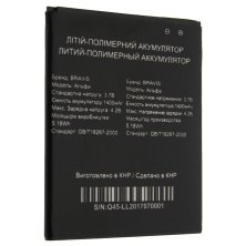 Акумулятор до телефону ОРИГІНАЛ BRAVIS ALPHA
