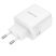 Зарядний пристрій BOROFONE BN30 PD 45W Type-C + USB QC3.0, білий