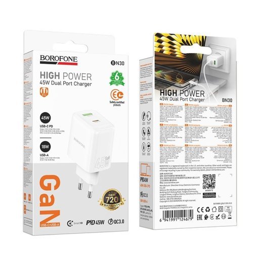 Зарядний пристрій BOROFONE BN30 PD 45W Type-C + USB QC3.0, білий