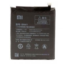 Акумулятор для Xiaomi BN41 / Redmi Note 4