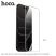 Скло для телефону HOCO A888 Bear Shield HD APPLE iPhone 17 AIR