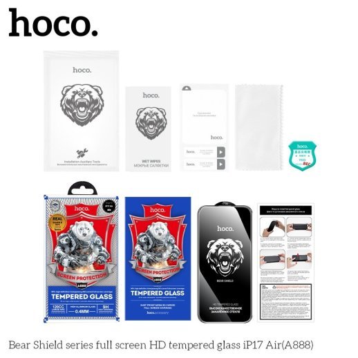 Скло для телефону HOCO A888 Bear Shield HD APPLE iPhone 17 AIR