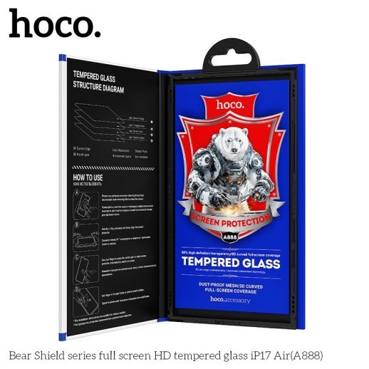 Скло для телефону HOCO A888 Bear Shield HD APPLE iPhone 17 AIR