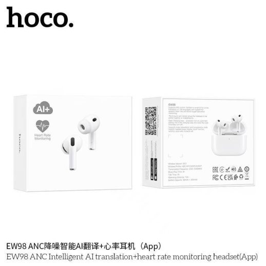 Беспроводные наушники HOCO EW98 TWS, белый